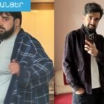 Ինչպես է նիհարել Պոնչը