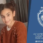 Որոնվում է 12-ամյա Լինա Հակոբյանը որպես անհետ կորшծ