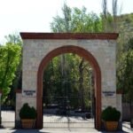 Հունիսի 1-ին կենդանաբանական այգում մուտքը մինչև 16 տարեկանների համար անվճար կլինի