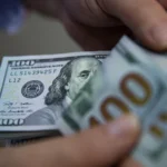 Տարադրամի փոխարժեքները մայիսի 31-ին