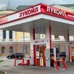 Որ երկիրն է մերժել Ռուսաստանին բենզին տալ