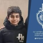 14-ամյա Վահե Ապիկյանը անհետացել է գրություն թողնելով, որ հրաժարվում է աշխարհիկ կյանքից