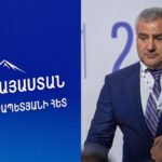 ԿԸՀ-ն «Ուժեղ Հայաստան» դաշինքի ընտրական ցուցակից 29 անձի պատգամավորի մանդատ է տրամադրել