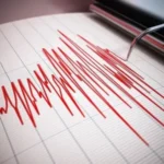 Երկրաշարժ է գրանցվել Հայաստանում