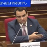 Ե՞րբ են մեր հողերը հետ տալու, որպեսզի իմանանք չենք «քցվել»: Այս մասին ԱԺ-ում հարցուպատասխանի ժամանակ հարցրել է «Ուժեղ Հայաստան» խմբակցության ղեկավար Նարեկ Կարապետյանը՝ դիմելով Նիկոլ Փաշինյանին:
