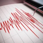Երկրաշարաժ` Հայաստանում. ՆԳՆ