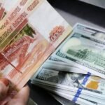 Անկում տարադրամի շուկայում․ փոխարժեքն՝ այսօր