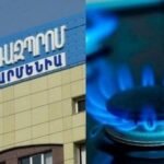 «Գազպրոմ Արմենիա»-ն հայտարարություն է տարածել