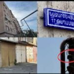 Գևորգը 3 երեխա ուներ, մի շաբաթ առաջ աղջկա հարսանիքն էր․ նոր մանրամասներ՝ գիշերը Երևանում տեղի ունեցած ողբերգական դեպքից