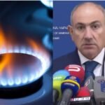 Ի՞նչ կարժենա գազը