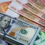 Դոլարի փոխարժեքը մի փոքր աճել է. եվրոն էժանացել է