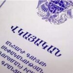 Հաշվառումից հանելու նոր կարգ․ սեփականատերը կիմանա՝ ովքեր են գրանցված իր հասցեում