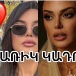Ամուսնության լուրից հետո`տեսեք, թե ում հետ է հրապարակում արել դերասանուհի Անի Մեհրաբյանը. ԲԱՑԱՌԻԿ